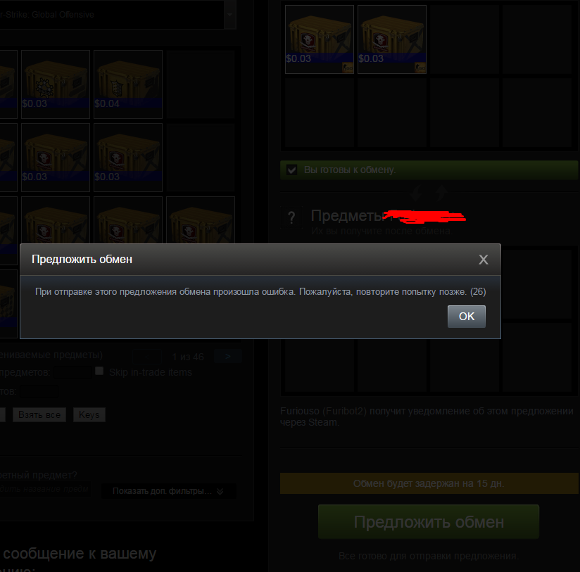 Screenshot_6.webp