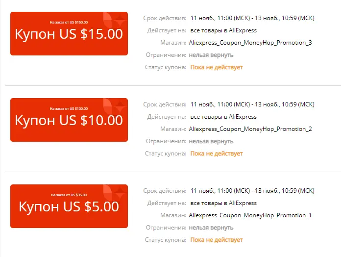Screenshot_6.webp