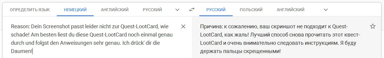 Screenshot_6.webp