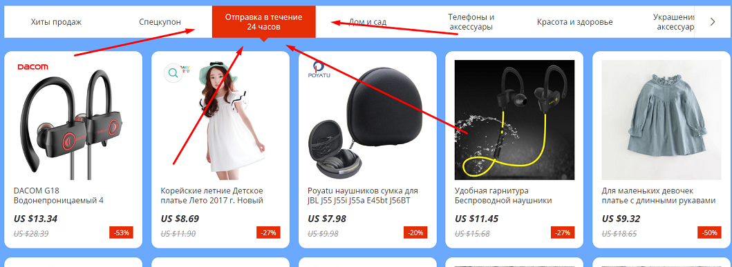Screenshot_6.webp