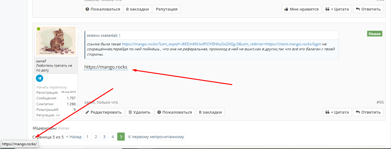 Screenshot_6.webp