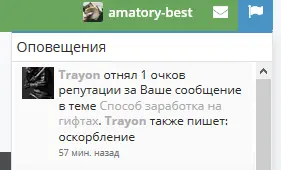 Screenshot_6.webp