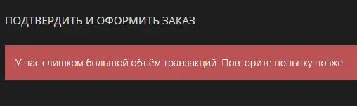 Screenshot_6.webp