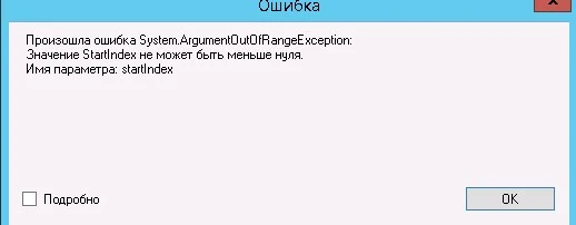 Screenshot_6.webp
