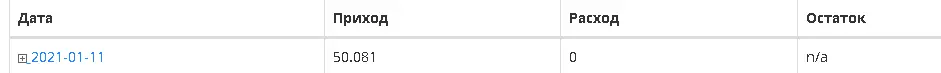 Screenshot_6.webp
