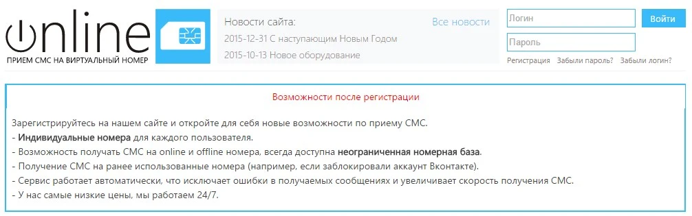 Screenshot_6.webp