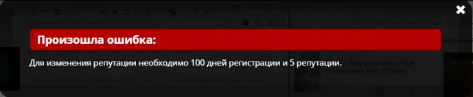 Screenshot_6.webp