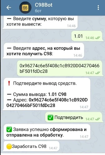 Screenshot_6.webp