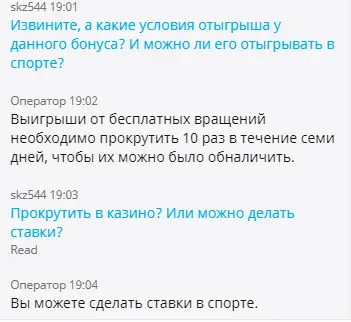 Screenshot_6.webp