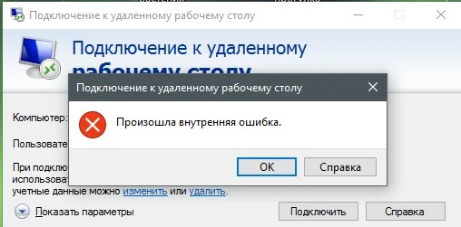 Screenshot_6.webp