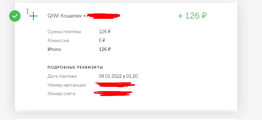 Screenshot_6.webp