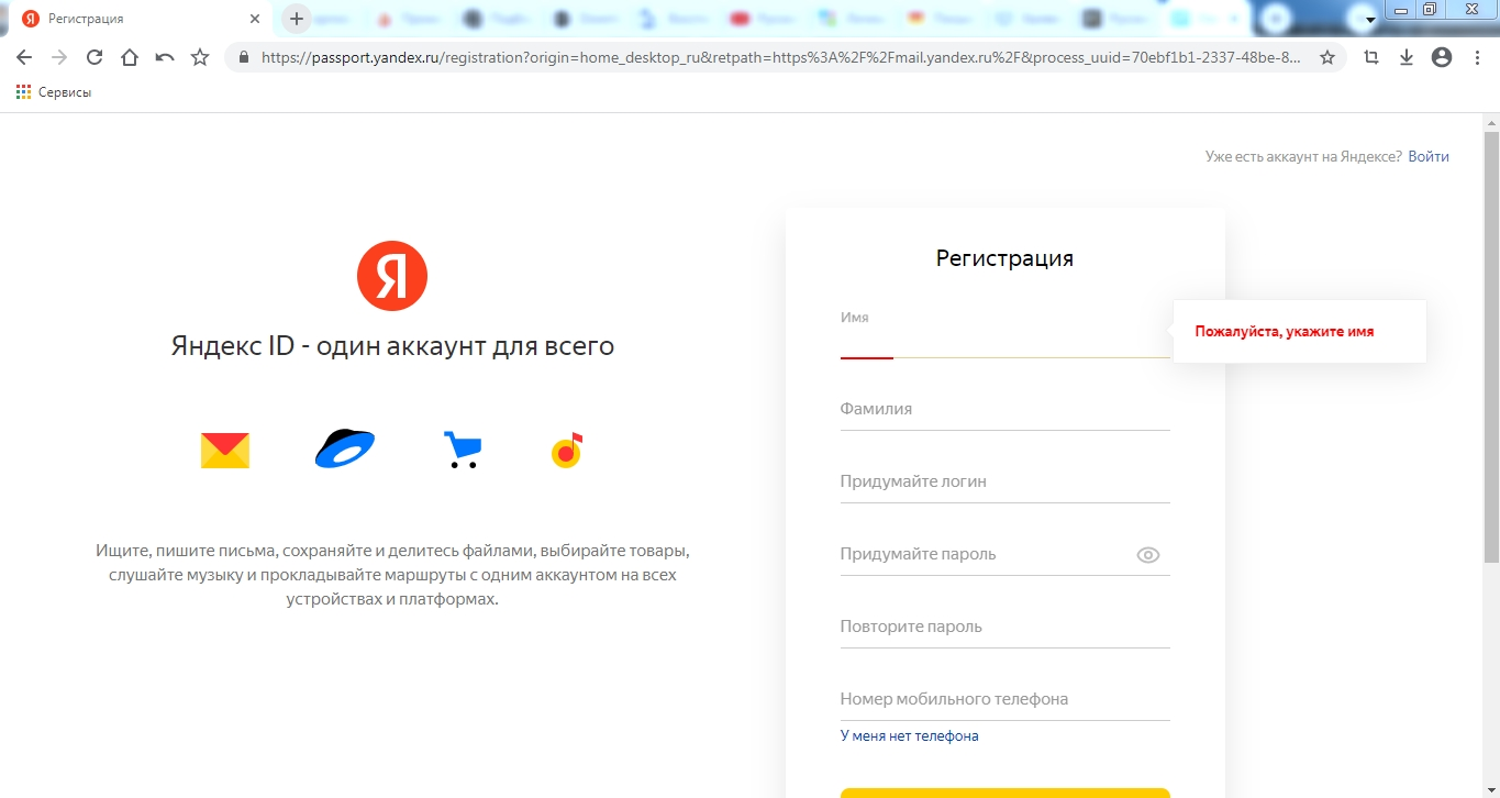 Screenshot_6.webp