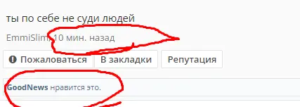 Screenshot_6.webp
