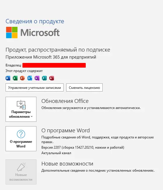 Screenshot_6.webp