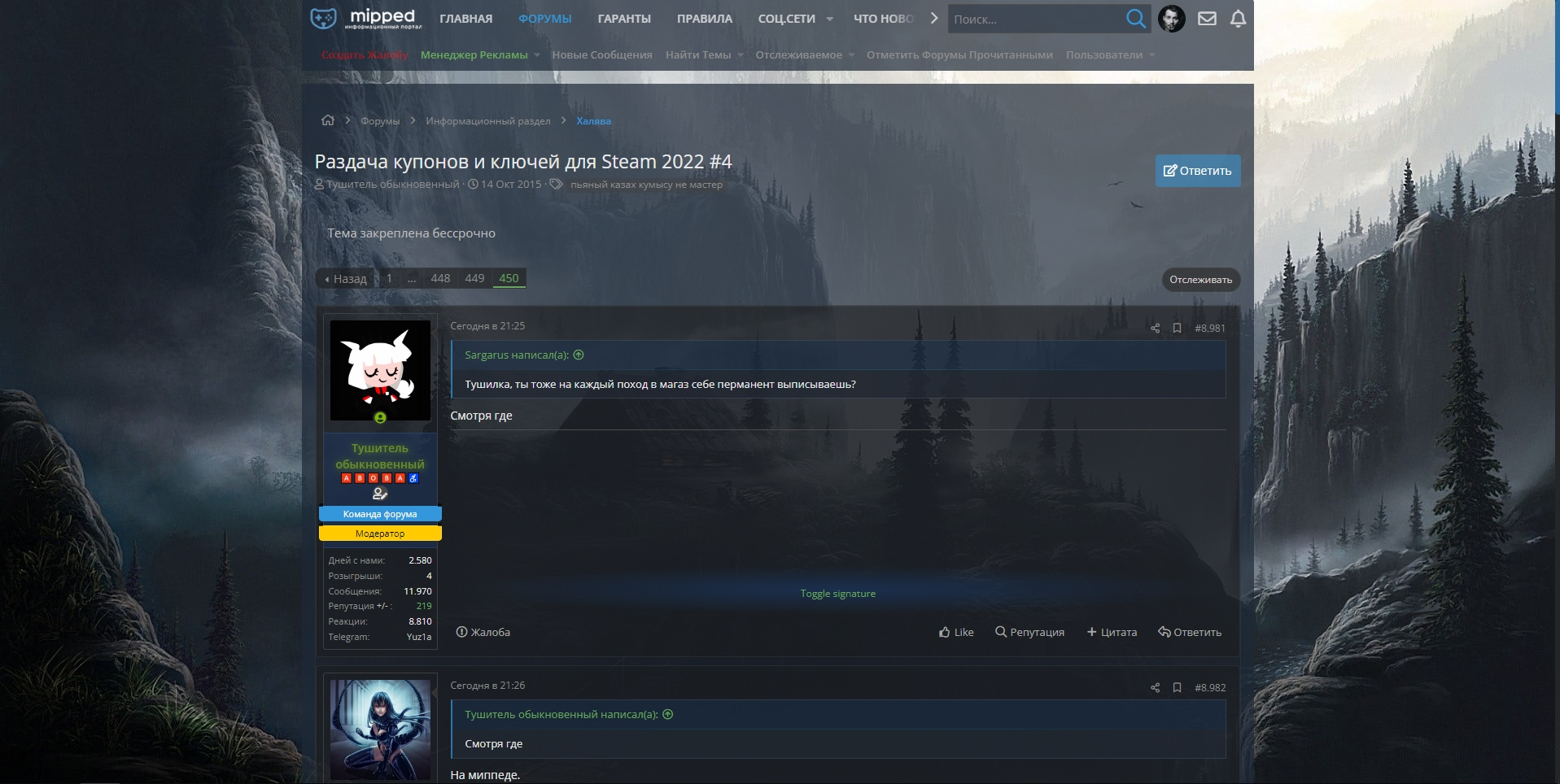 Screenshot_6.jpg