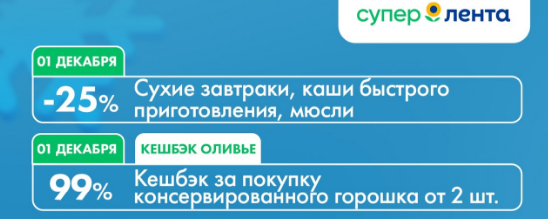 Screenshot_6.webp