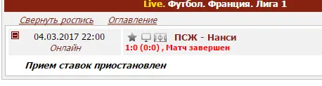 Screenshot_6.webp