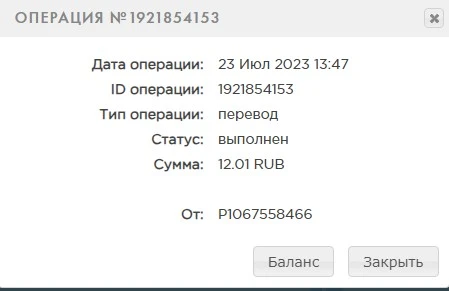 Screenshot_6.webp