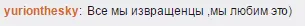 Screenshot_6.webp