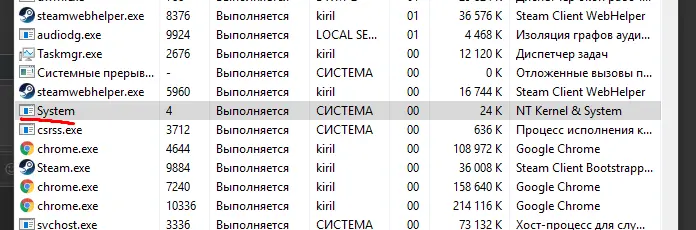 Screenshot_6.webp