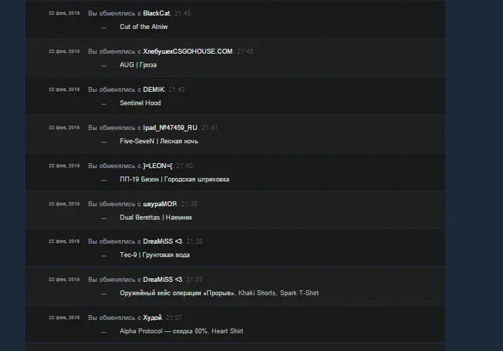 Screenshot_6.webp