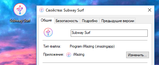 Screenshot_6.webp