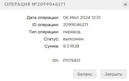 Screenshot_6.webp