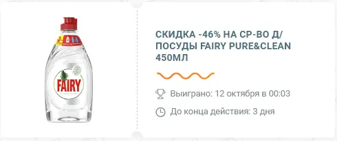 Screenshot_6.webp