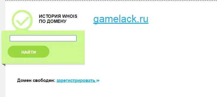 Screenshot_6.webp