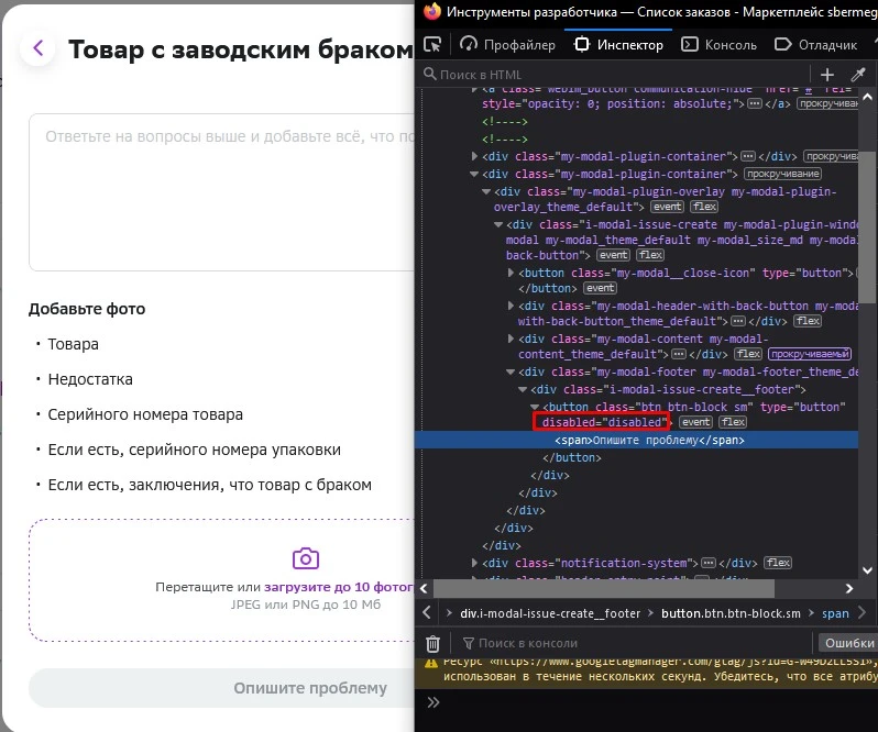 Screenshot_60.webp