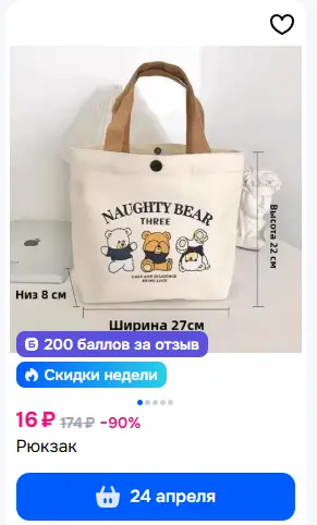 Screenshot_605.webp
