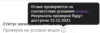 Screenshot_606.webp