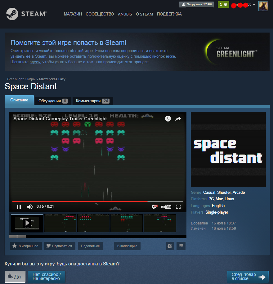 Screenshot_61.webp