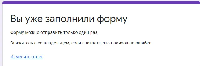 Screenshot_61.webp