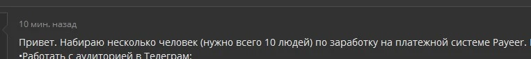 Screenshot_62.webp