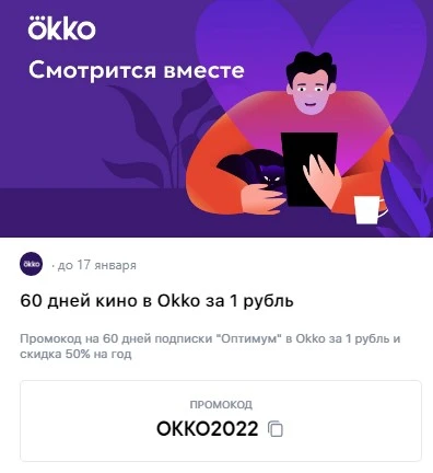 Screenshot_62.webp