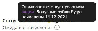 Screenshot_625.webp