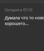Screenshot_63.webp