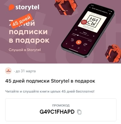 Screenshot_63.webp