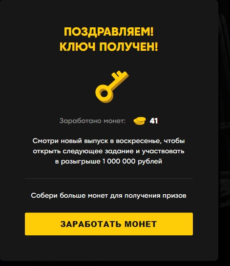 Screenshot_64.webp