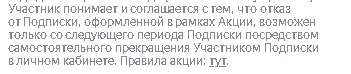 Screenshot_64.png