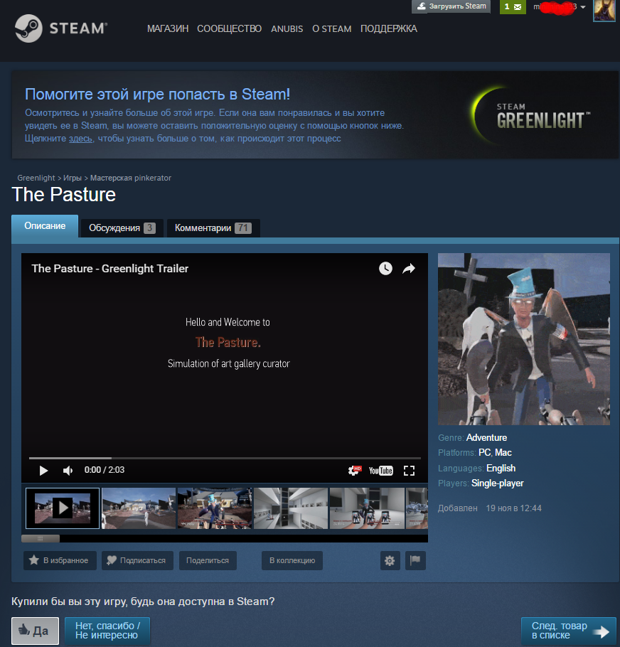 Screenshot_64.webp