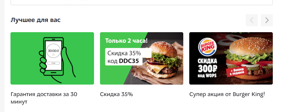 Screenshot_64.webp