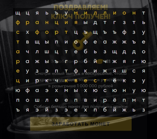 Screenshot_65.webp