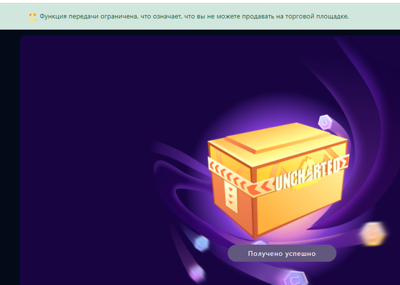Screenshot_65.png