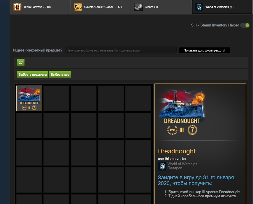 Screenshot_652.webp