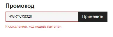 Screenshot_67.webp
