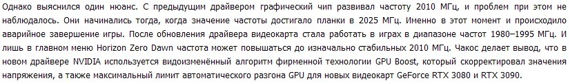 Screenshot_67.webp