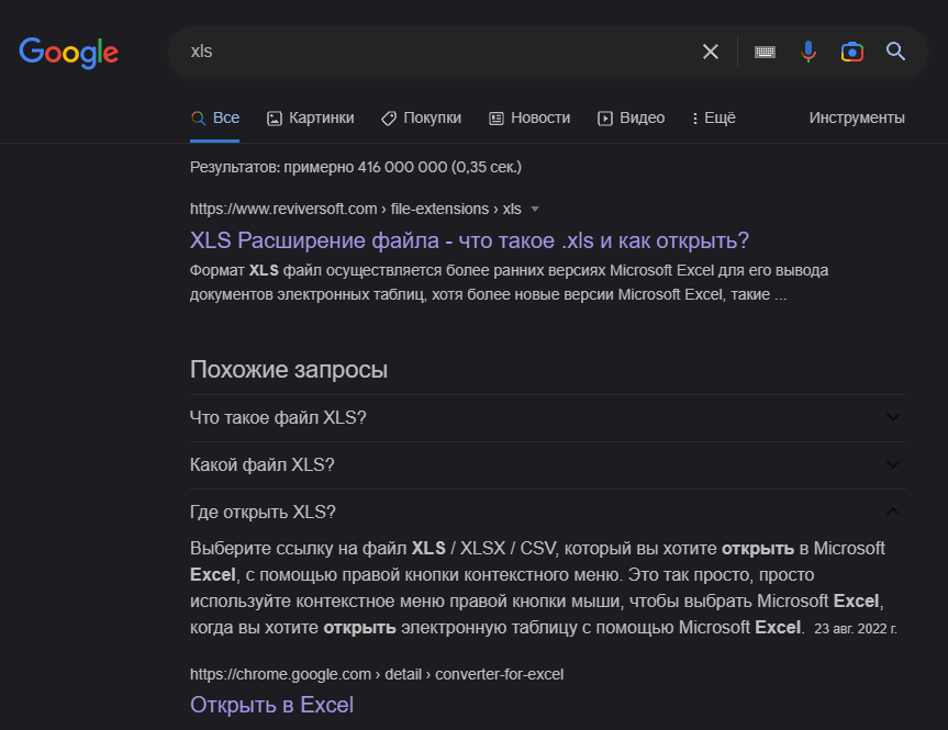 Screenshot_67.webp