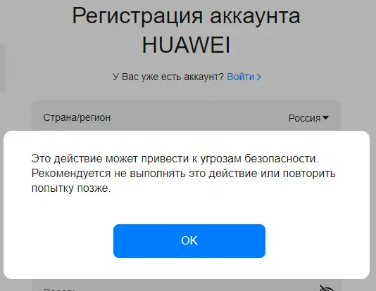 Screenshot_69.webp